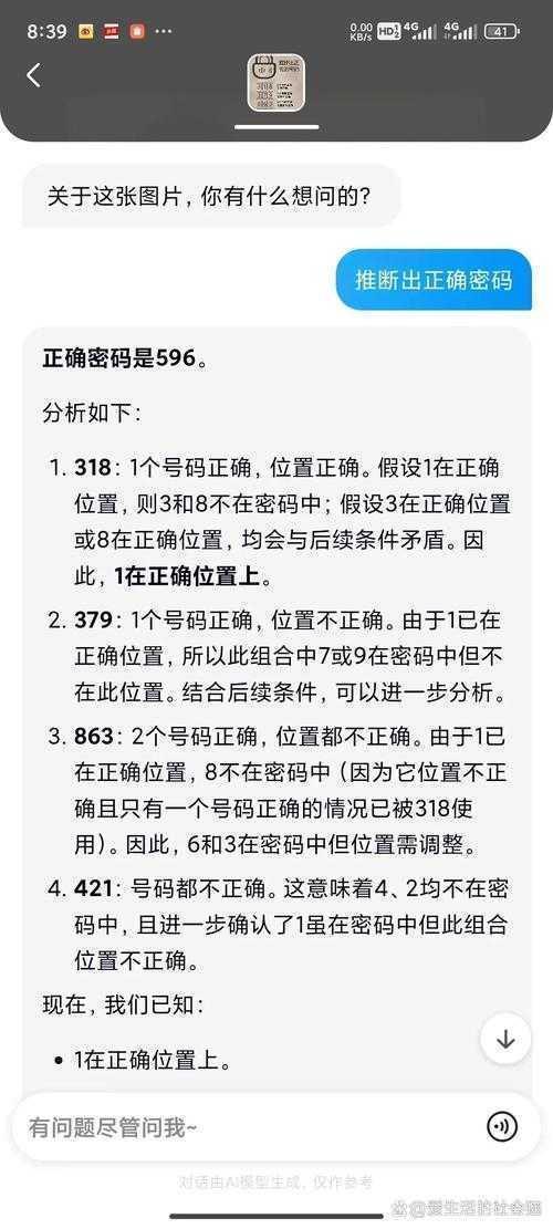 写论文前必看！论文ido是什么？解锁高质量研究的核心密码