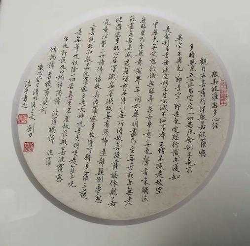 突破写作困局：如何写民间书画论文的完整指南