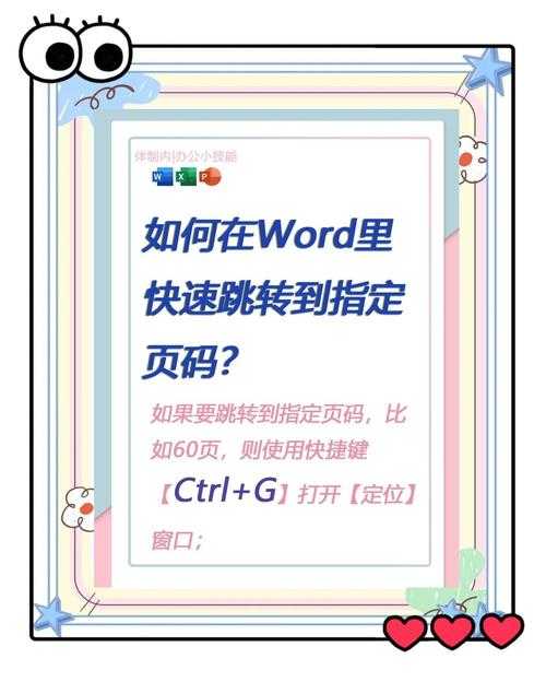 别再手动码字了!揭秘“如何用小度写评论文章”的智能写作秘籍