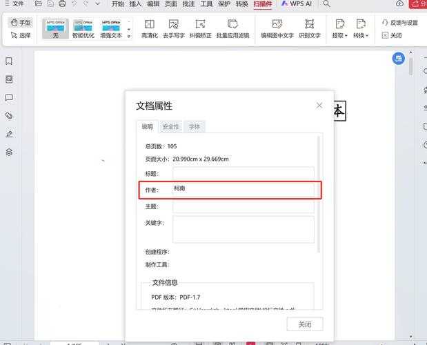 别再傻傻下载PDF了！资深学术人教你“如何在知乎看论文文献”的高效玩法