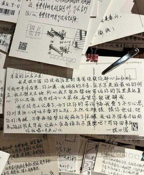 当你在深夜改稿时,是否想过:什么什么论文章其实可以写得更有灵魂?