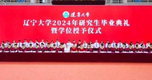 当学位帽飞向天空：毕业研究生的学术延续与知识管理