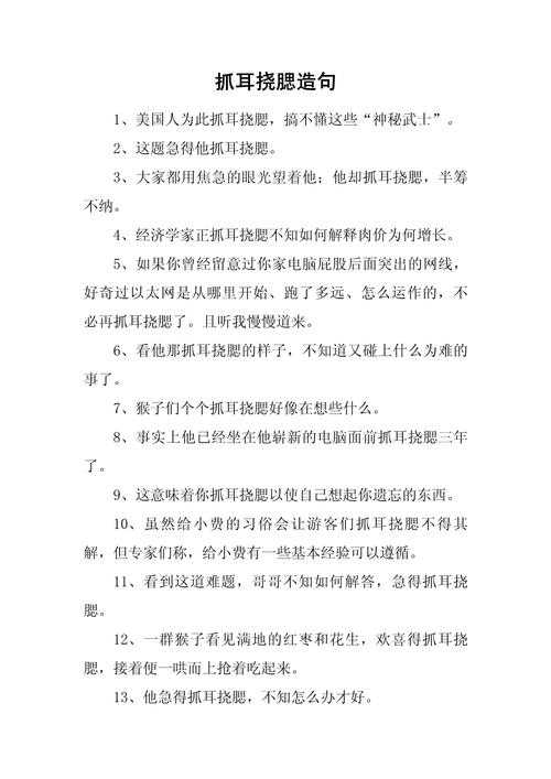 别再抓耳挠腮了！一文解锁“初中议论文怎么写”的核心方法论