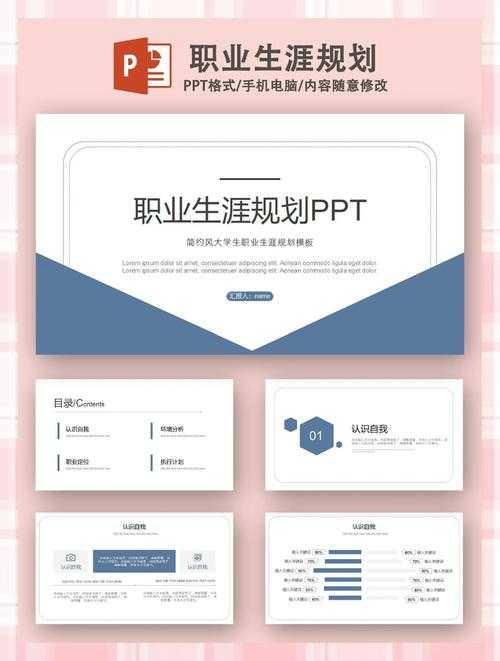 中职生职业发展：一场被低估的赛道突围