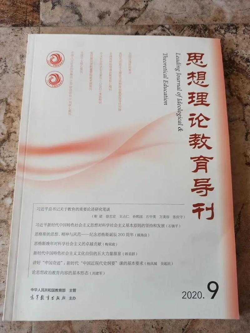 别随便起名！学术论文核心理论的命名法则