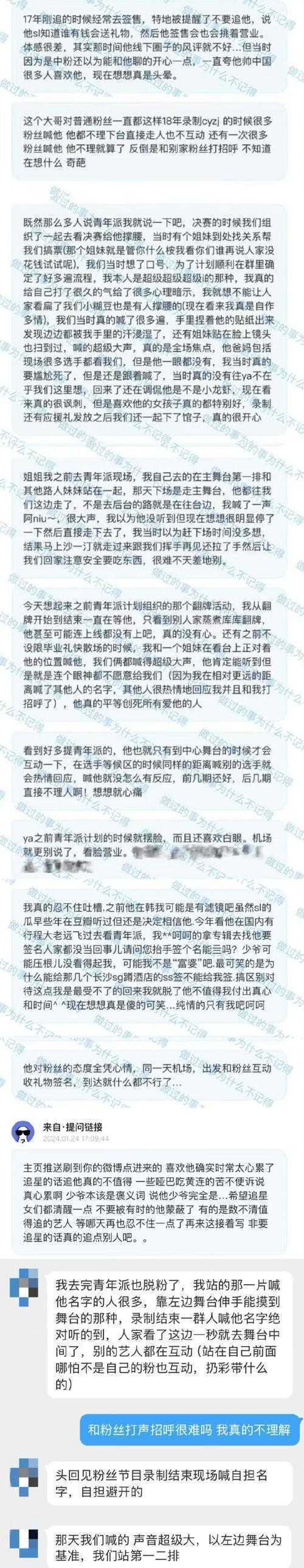 别让无心之过毁了你！专科论文怎么算抄袭，这些雷区你一定要知道