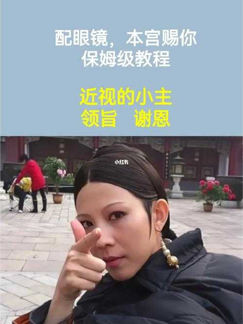 不会写会计思政论文？这篇保姆级教程让你少走3年弯路