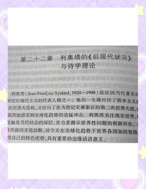 解构美国博士论文的学术与社会价值：从象牙塔到真实世界