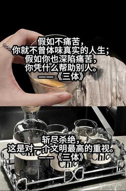 存在之锚：解析精神信仰对人类生存的底层支撑