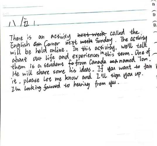 还在头疼？手把手教你搞定“wps论文怎么转英文”这个难题