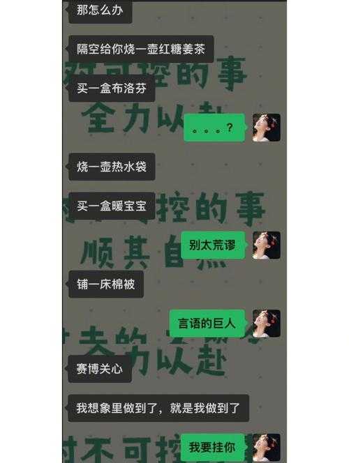 第七次修改我的投稿论文时，我突然想通了这些事