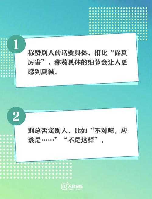 别让沟通成为绊脚石：资深学术人教你“写论文怎么问老师”的底层逻辑与实战技巧