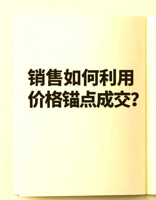 学术航程的指南针：解密中期质量检查的价值锚点