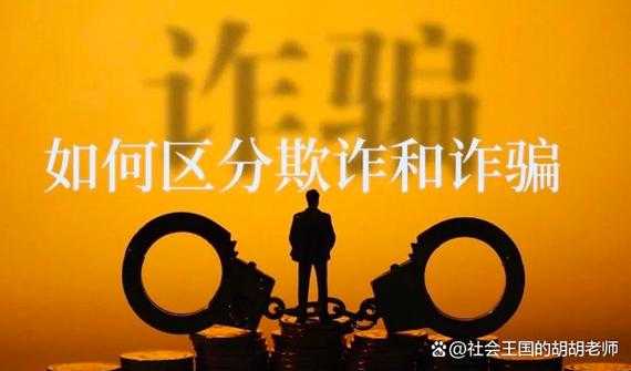 当生活按下暂停键：失业怎么保持初心论文的深度解读与实操指南