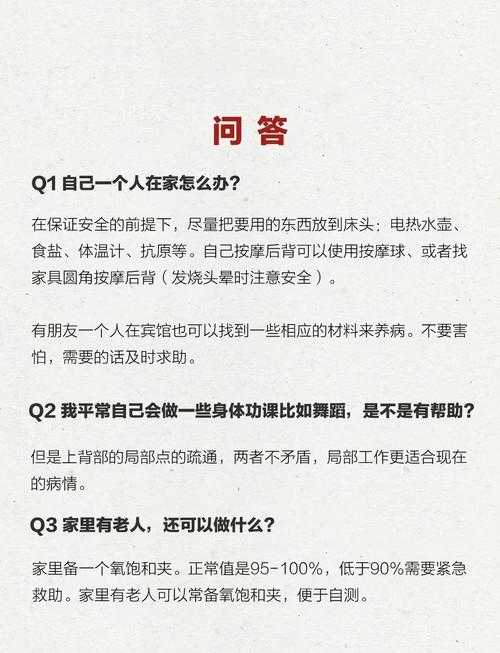 别慌！当你在深夜面对空白文档：关于“论文页数不够怎么凑”的深度战术手册