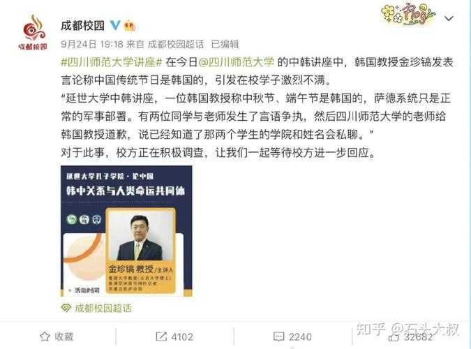 别怕卡壳！教授亲授：当你遇到“写不出论文怎么办”时的破局指南