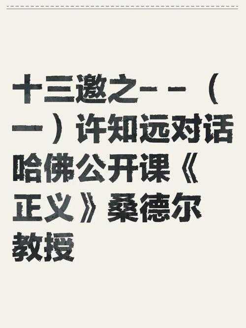 别怕卡壳！教授亲授：当你遇到“写不出论文怎么办”时的破局指南