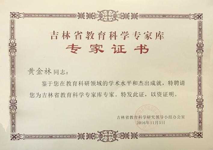 破解学术密码：为何上市公司数据成为论文的黄金矿藏？