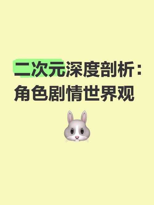 破解学术密码：为何上市公司数据成为论文的黄金矿藏？