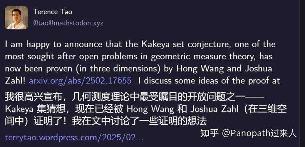 揭开真相：icml是什么论文？探索顶级机器学习会议的内幕