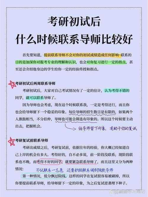 别再大海捞针了！高效解决“知网怎么找导师的论文”这个学术难题