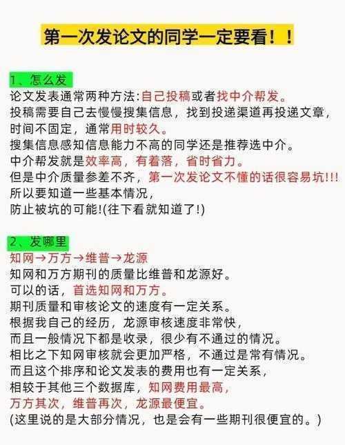 别再头疼了！作为研究者，你必须掌握的“非论文平台怎么引用”全攻略