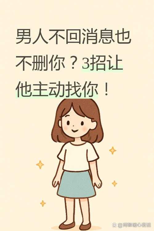 别让一个小细节毁了你的心血！我们来聊聊“发论文怎么要原件”这件事