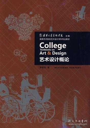 页码编号的艺术：你忽略的学术暗号正在暴露专业性