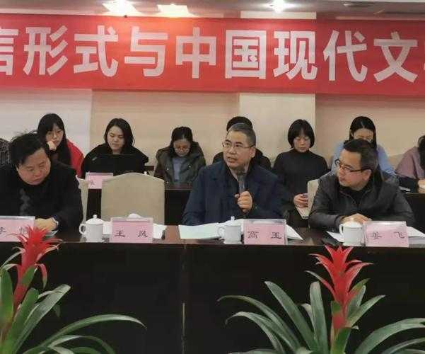 论文语言转换策略：如何突破学术交流的语言屏障？