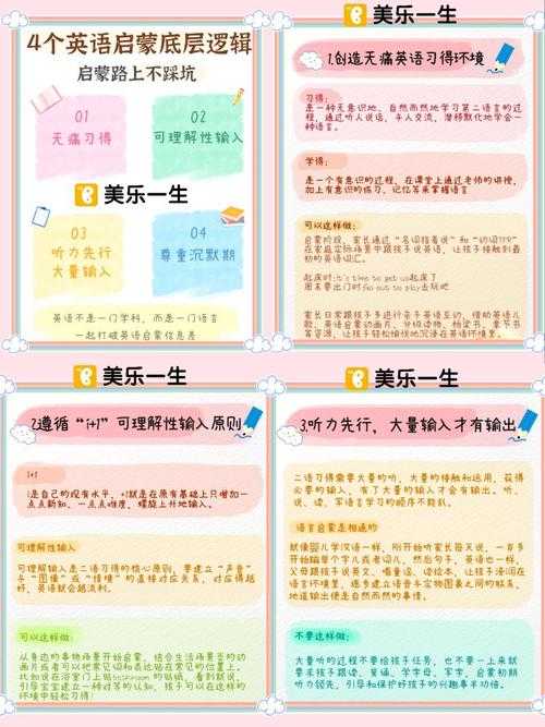 别再踩坑了！解密“论文逻辑错误怎么说”的底层逻辑