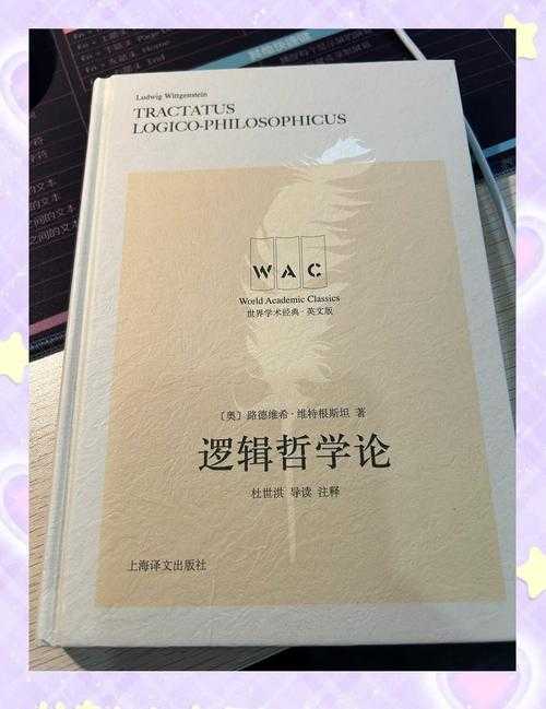 硕博论文引用率飙升的背后：解密学术传播的隐秘逻辑