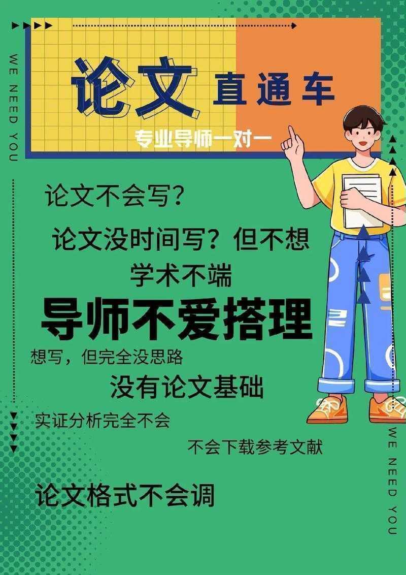 别再抓耳挠腮了！让我们彻底搞懂“计算建模论文怎么写”