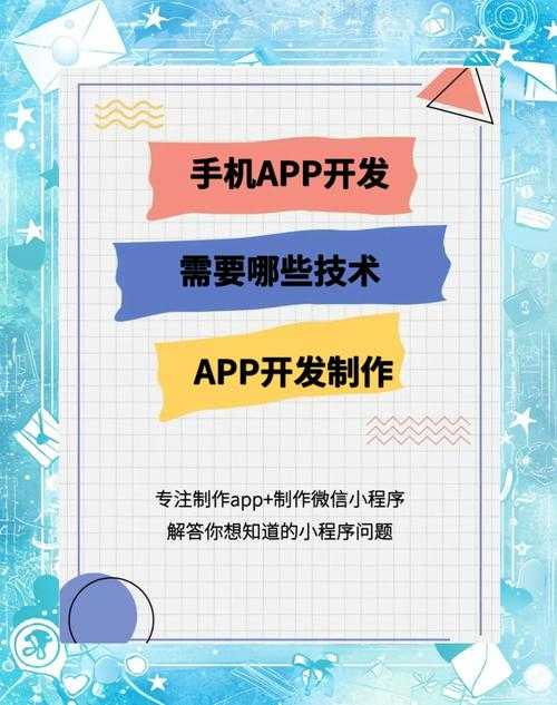 科研党必备：手机怎么下载论文的移动学术生存指南