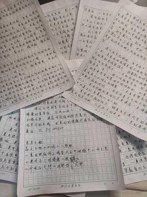 中医专硕小论文怎么写