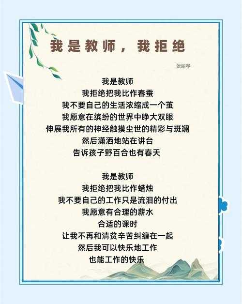 避开雷区：如何和论文指导老师申请，这七步让导师主动说Yes