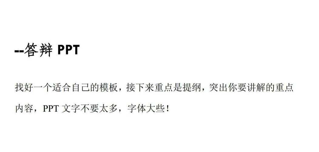 论文参考的隐性错误清单：资深审稿人手把手教你避坑