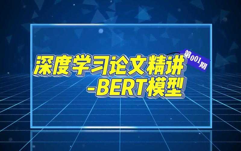 深度解析：什么论文需要爬虫？避开那些年我踩过的坑