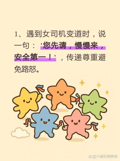 别慌,老司机带你飞:不会写论文怎么办?这些妙招亲测有效!