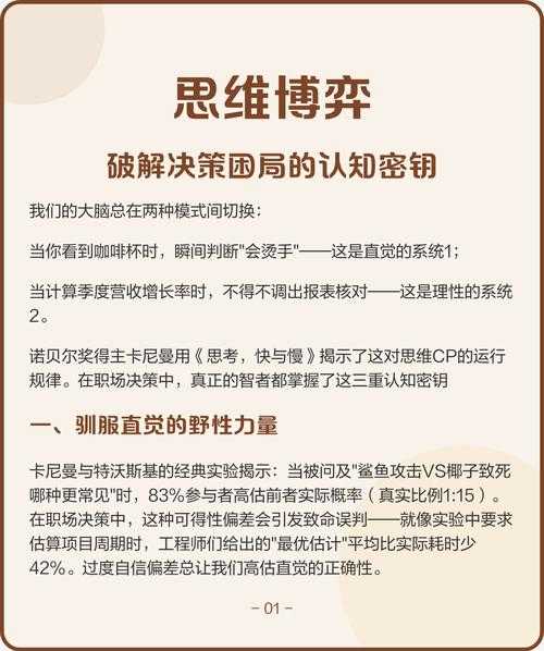 别慌，这是破解困局的指南：论文不会写怎么办？
