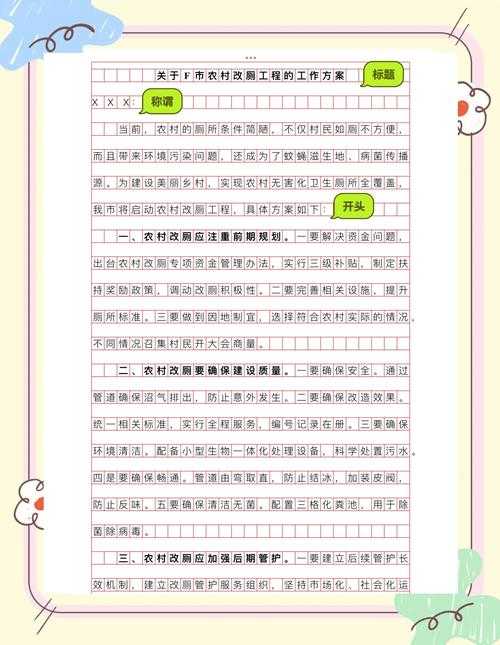 申论高分秘籍：构建科学书单的底层逻辑与实战策略