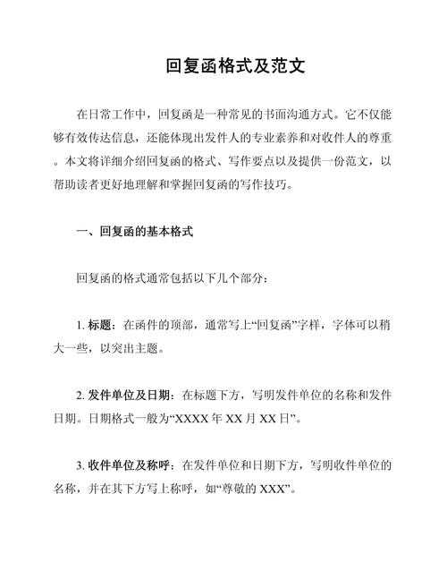 终于收到接收函？论文清样怎么要，这份攻略帮你避开雷区