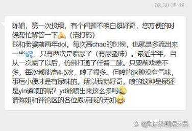 揭秘真相：TPDS论文是什么论文？这些潜规则你必须知道