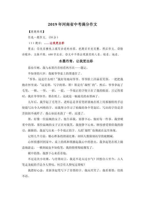 水彩赏析 论文怎么写