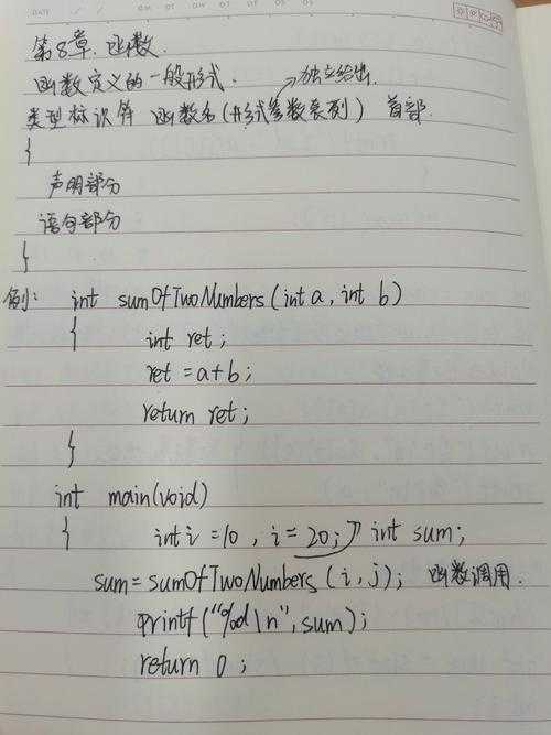 揭秘论文写作隐藏难题：论文括号用什么，才能让编辑刮目相看