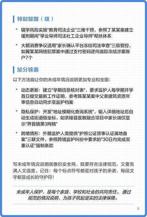 别再乱翻文献了！一文解锁“论文主题都有什么”的核心密码，新手也能快速上手