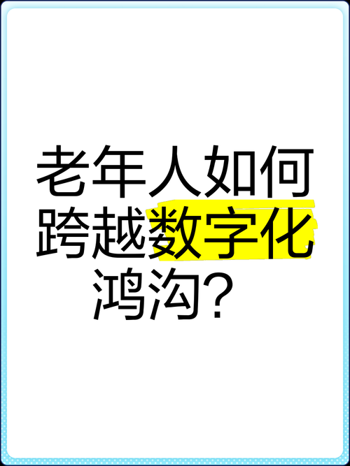 跨越数字化鸿沟：论文作者如何选择最佳提交工具
