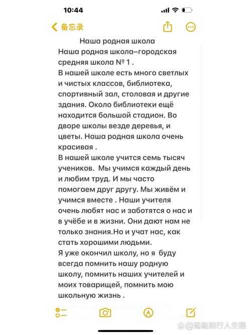 俄罗斯论文文献怎么找