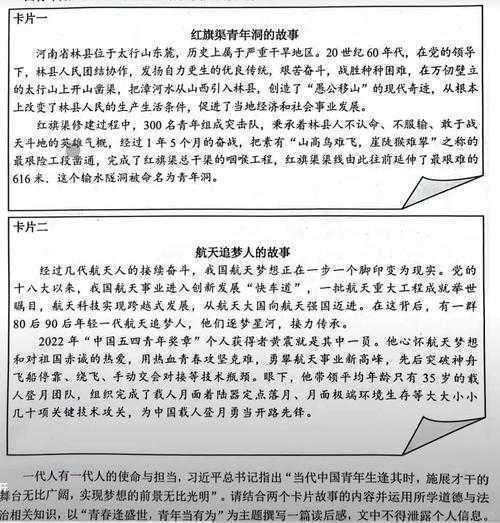 别再迷茫了!让我来告诉你“广州小故事论文怎么写”才能既有深度又有温度