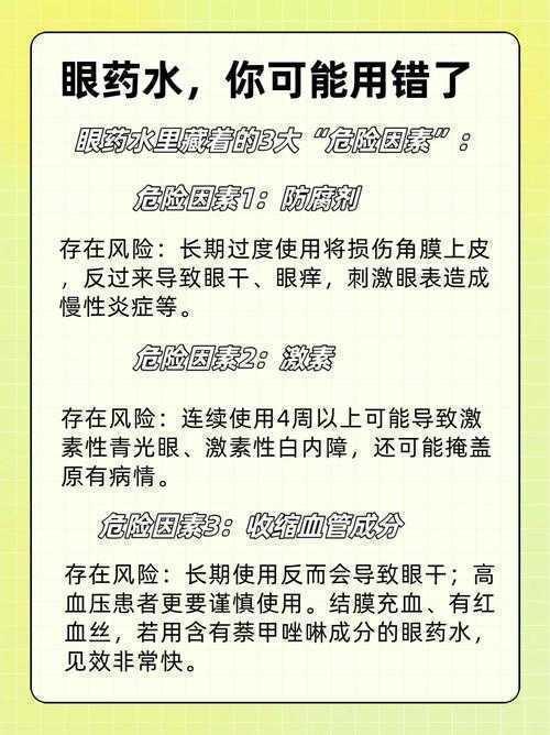 揭开学术术语的面纱:论文w指什么?你可能一直理解错了!