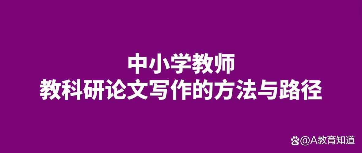 当AI遇到尚书：现代科研人的文言文突围战